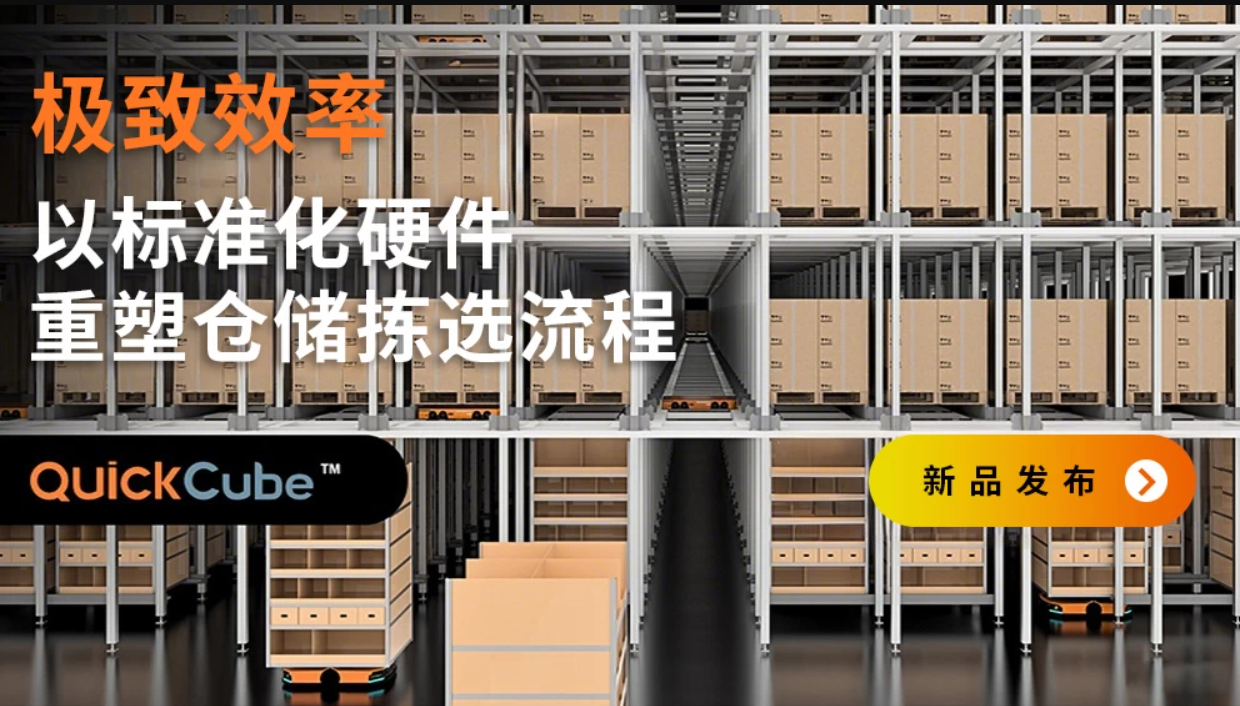 全网营销外包、全网营销外包、全网营销推广、深圳网站建设
