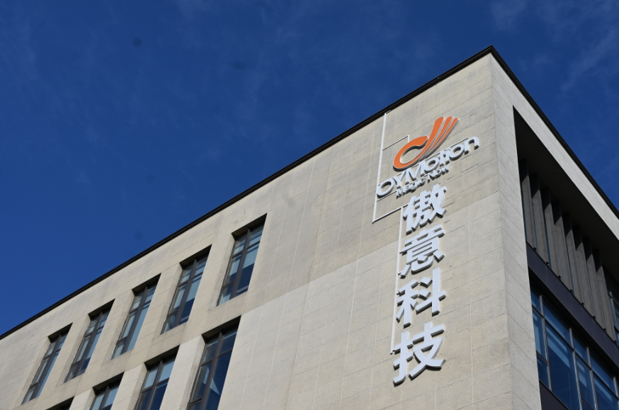 全网营销外包、全网营销外包、全网营销推广、深圳网站建设
